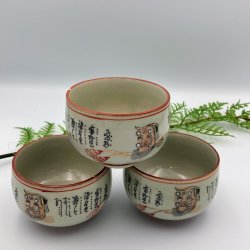 Smuk asiatisk keramiksk�l