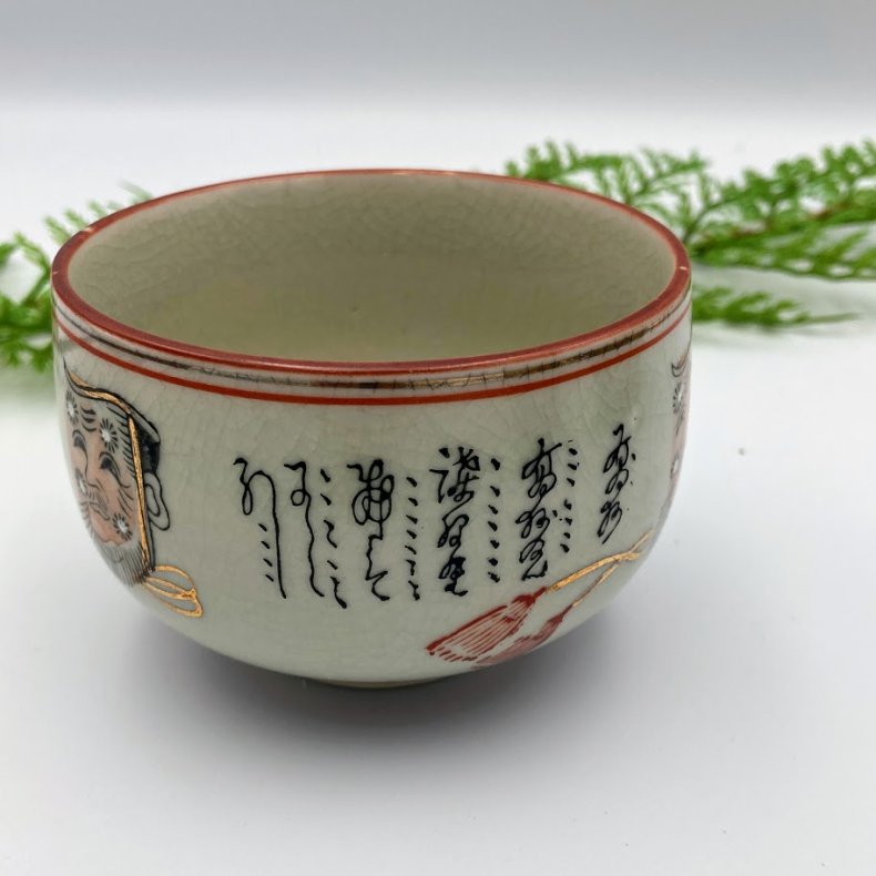 Smuk asiatisk keramiksk�l