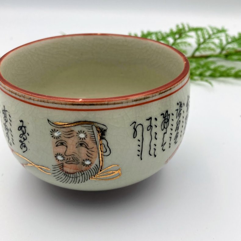 Smuk asiatisk keramiksk�l