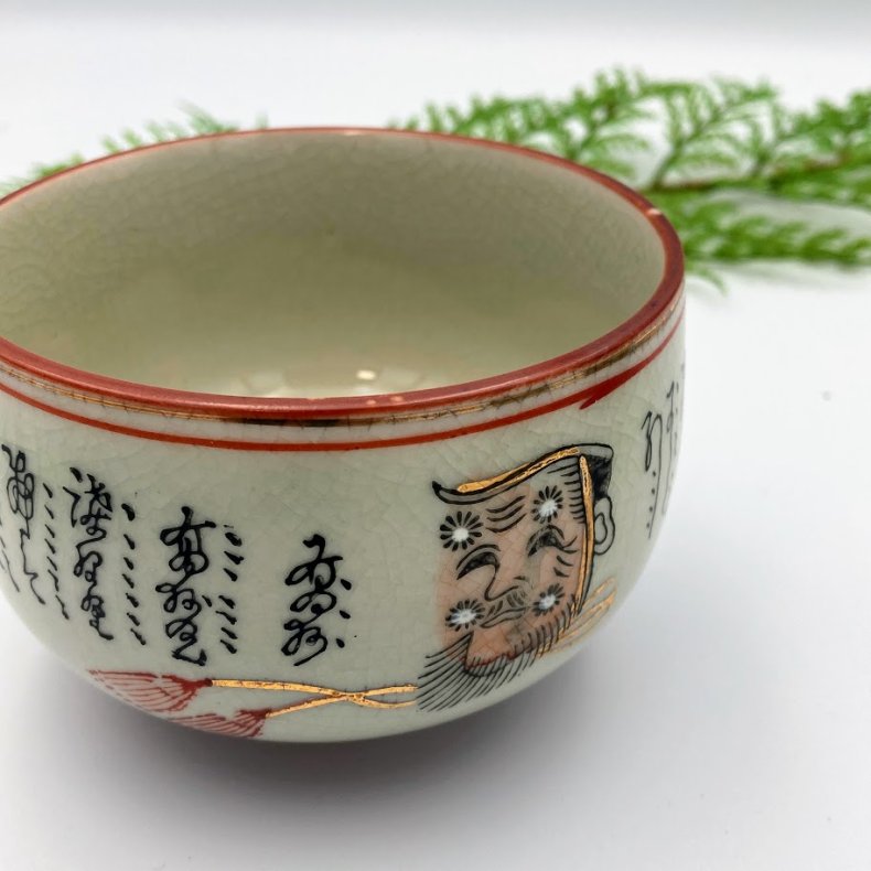 Smuk asiatisk keramiksk�l