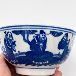 Orientalsk rissk�l med ske