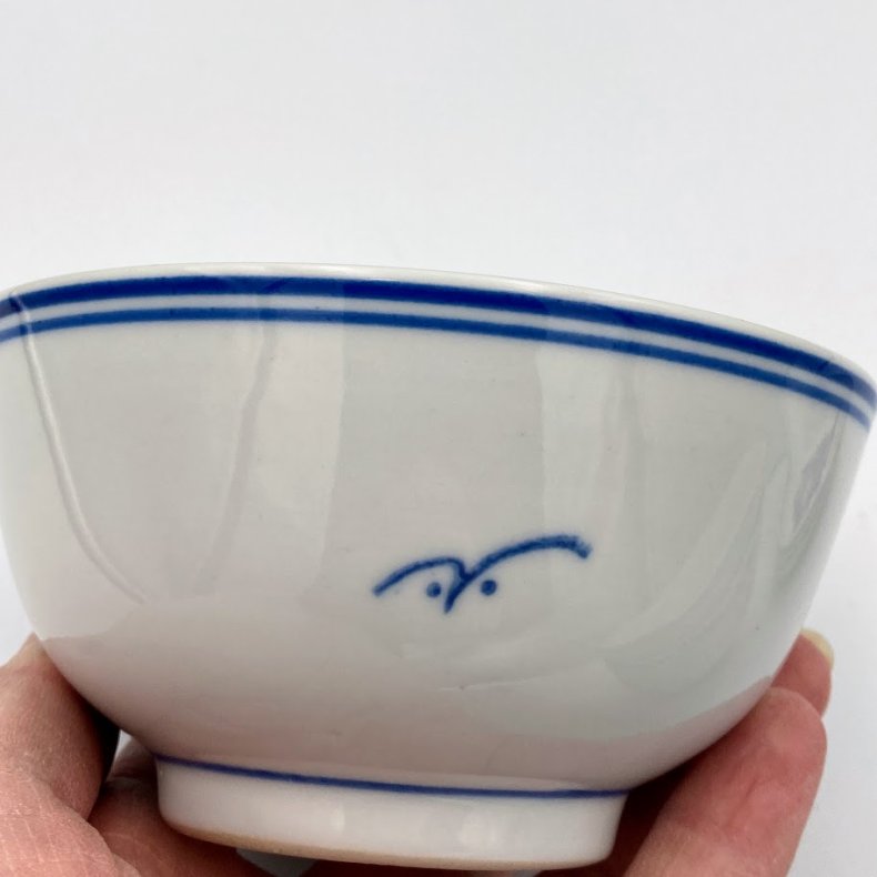 Orientalsk rissk�l med ske