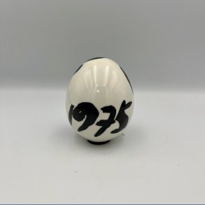Royal Copenhagen �rs�g 1975