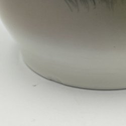 Royal Copenhagen Vase med landskab